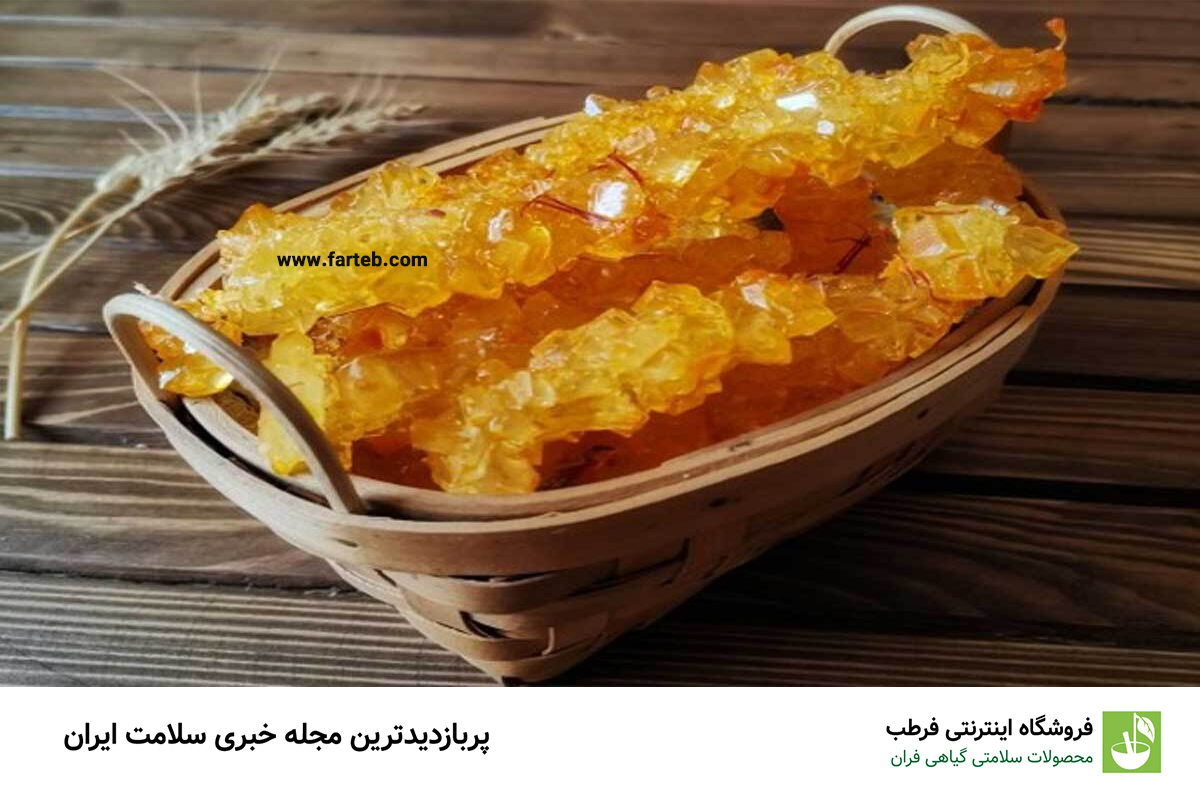تقویت حافظه و درمان آسم با خوراکی خانگی معجزهآسا