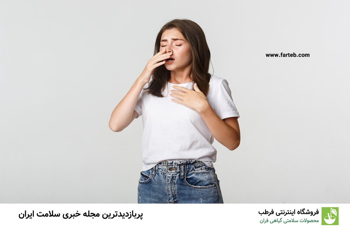 راهکارهای موثر برای درمان آلرژی فصلی: راهنمای جامع