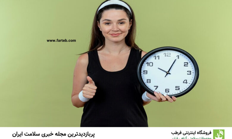 ۵ ترفند موثر برای کاهش وزن در شب: راهکارهایی برای لاغری هنگام خواب
