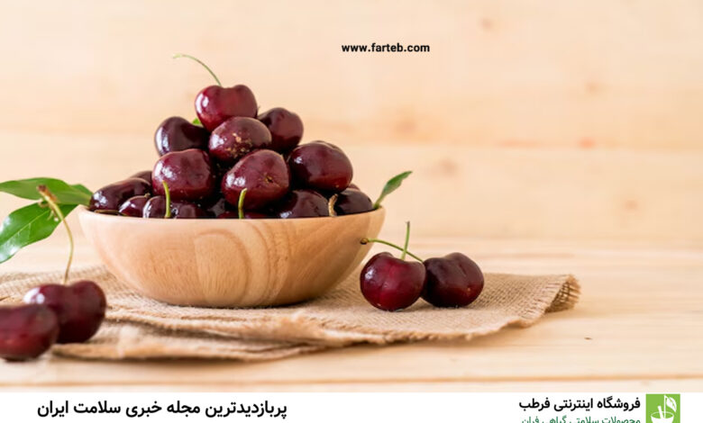 چگونه استخوان‌هایی محکم‌تر از آهن و فولاد داشته باشیم؟ راز تقویت استخوان با خوراکی‌های معجزه‌آسا