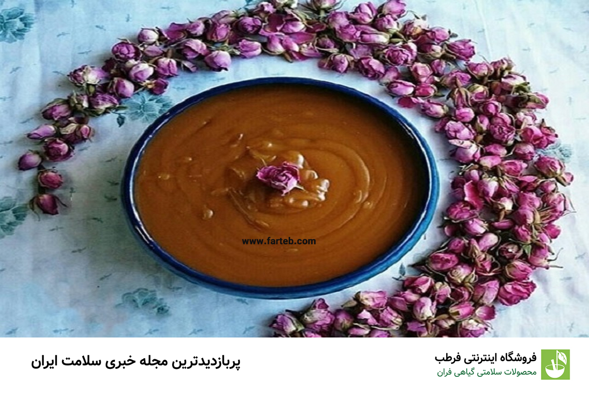 هفت‌سین ویتامین E: برای تنظیم قاعدگی و تقویت قدرت جنسی