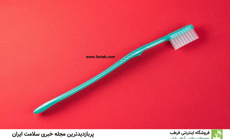 اهمیت مسواک زدن: چگونه نادیده گرفتن بهداشت دهان و دندان می‌تواند به سلامتی شما آسیب بزند