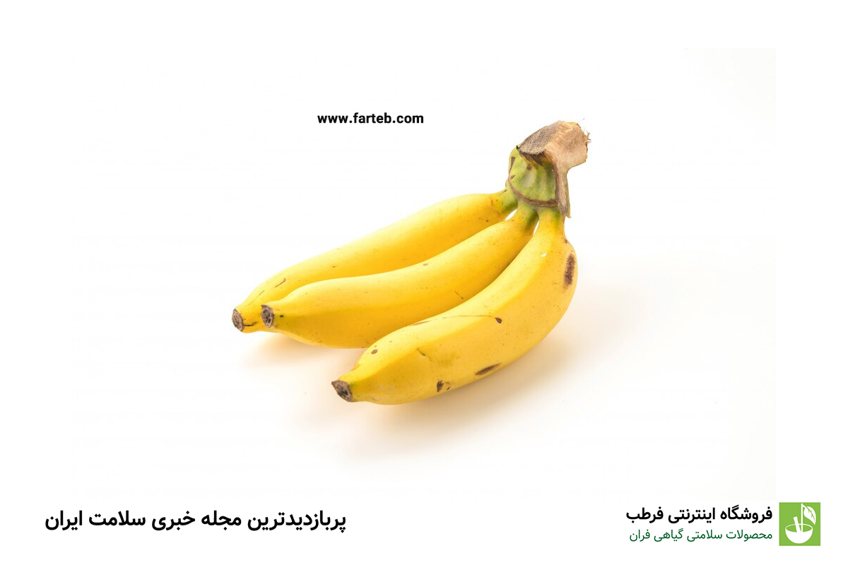 چگونه یک میوه میتواند به بهبود کیفیت خواب شما کمک کند؟
