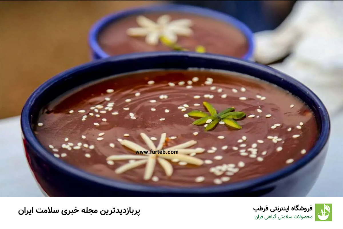 هفت‌سین ویتامین E: برای تنظیم قاعدگی و تقویت قدرت جنسی