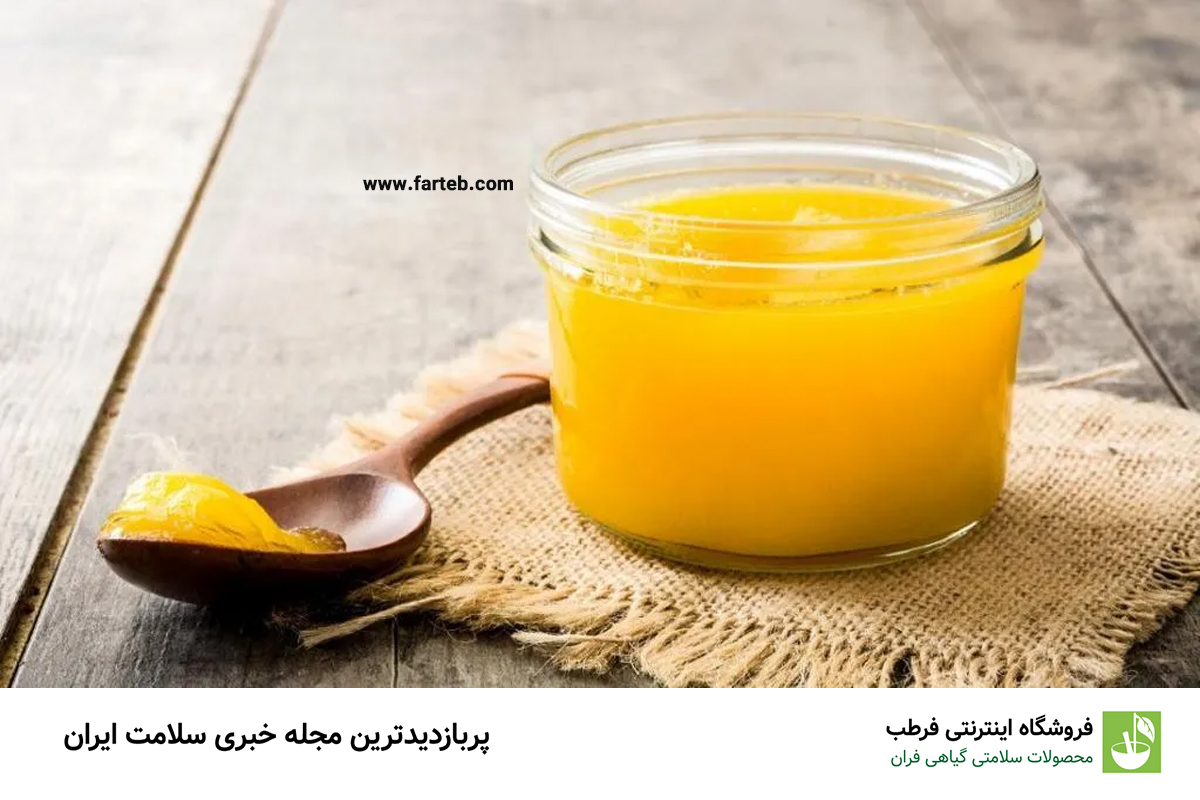 فواید استثنایی روغن دنبه برای سلامتی پوست: ۷ خاصیت کلیدی