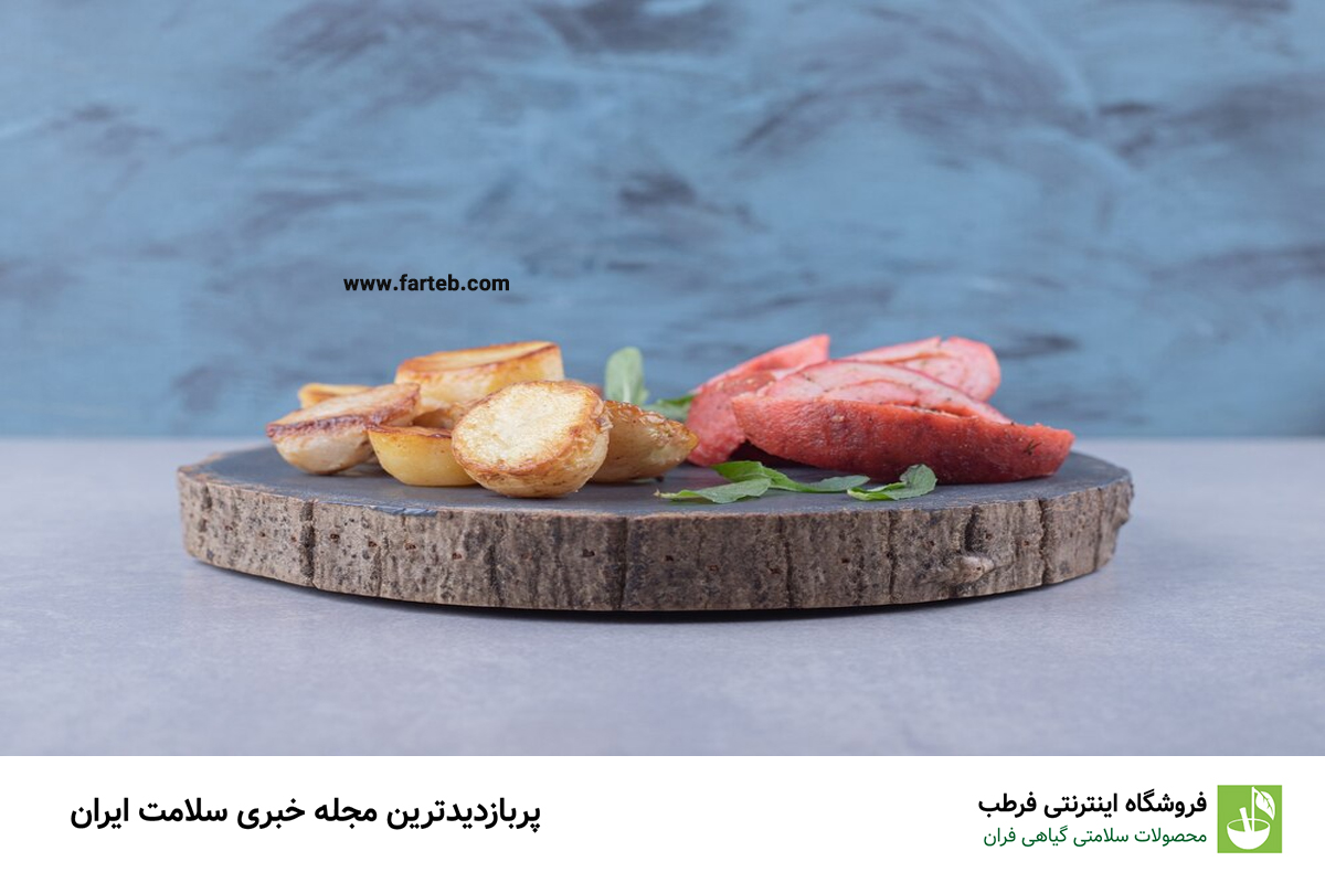 ۵ ماده غذایی ممنوعه برای مردان بالای ۴۰: راهنمای تغذیه سالم