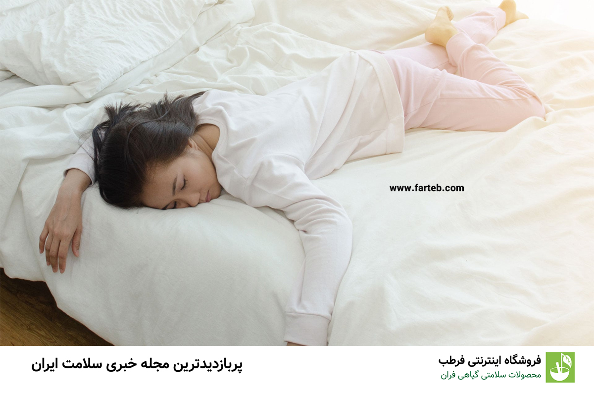 آیا خوابیدن روی شکم برای سلامتی مضر است؟