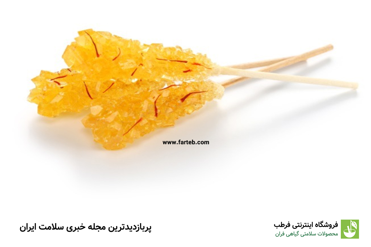 تقویت حافظه و درمان آسم با خوراکی خانگی معجزهآسا