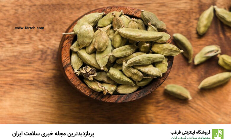 این دانه خوشبو سرشار از ویتامین C باعث عملکرد عالی کبد و کاهش قندخون و افزایش شیر در دوران شیردهی میشود