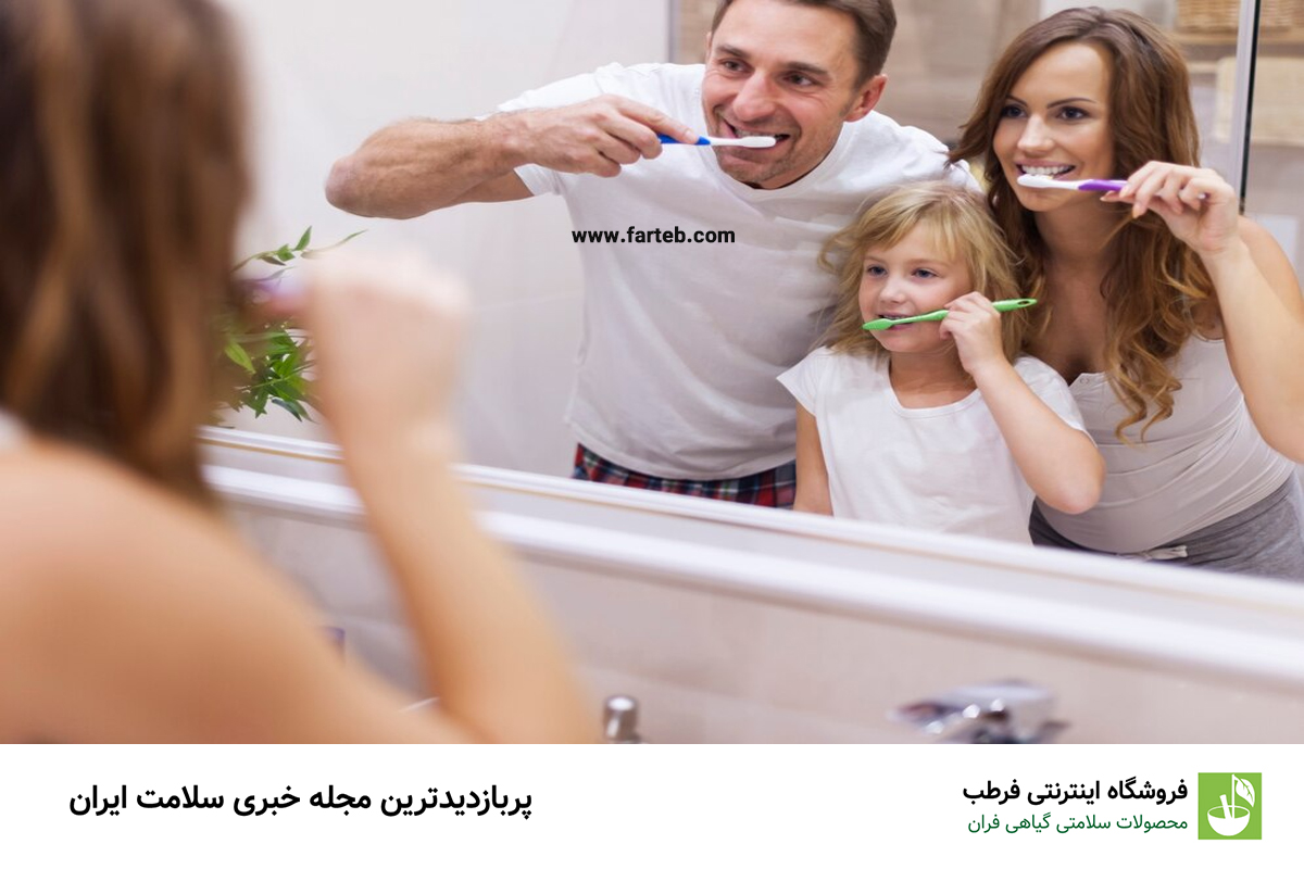 چگونه مسواک زدن به شیوه‌ای صحیح می‌تواند به حفظ جوانی شما کمک کند؟