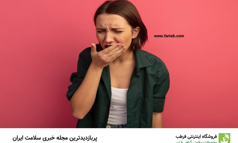راهنمای کامل درمان زخم لثه: علائم، علل و روش‌های موثر