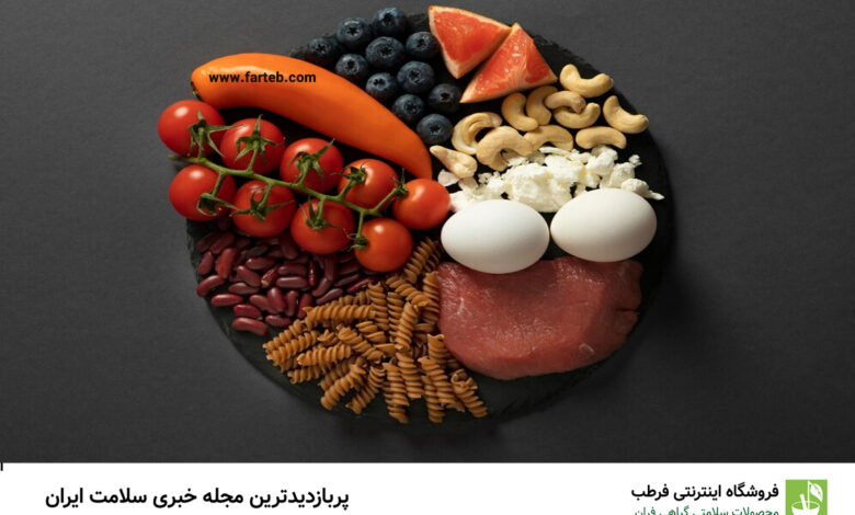 افزایش سلامت مغز و قلب با این 5 نوع ماده غذایی معجزه‌آسا