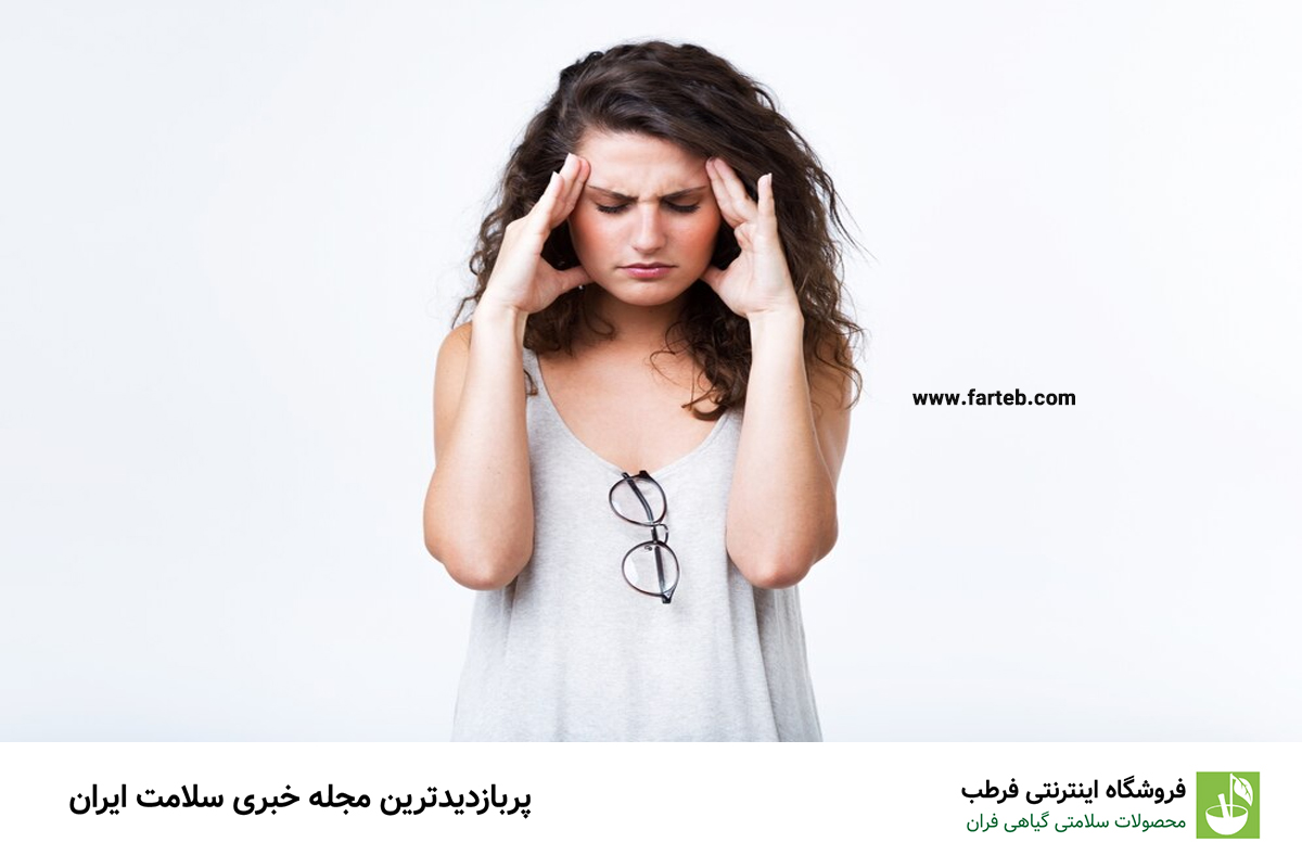 راهکارهای طبیعی برای تسکین سردرد: بهترین خوراکی‌ها برای کاهش درد