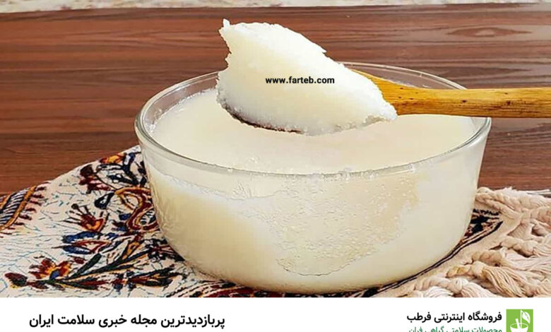 فواید استثنایی روغن دنبه برای سلامتی پوست: ۷ خاصیت کلیدی