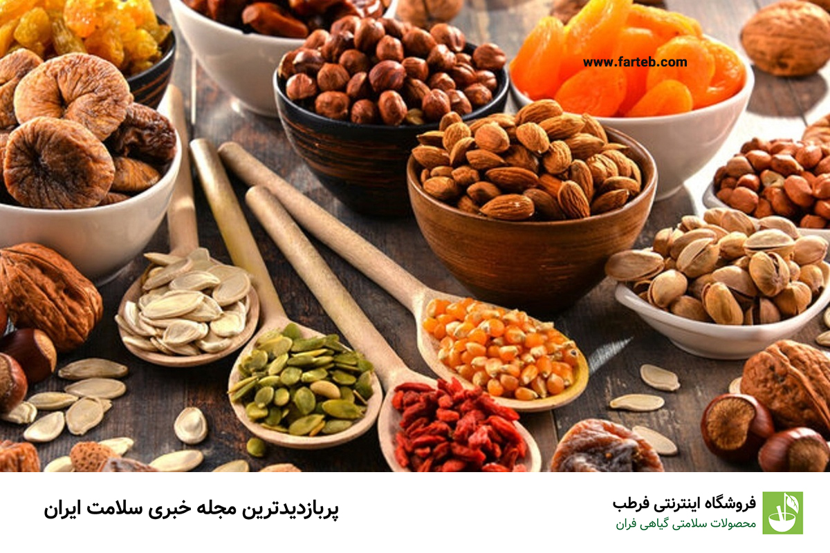 ۱۰ میان‌وعده مغذی برای کمک به کاهش وزن: انتخاب‌های سالم برای یک رژیم غذایی موثر