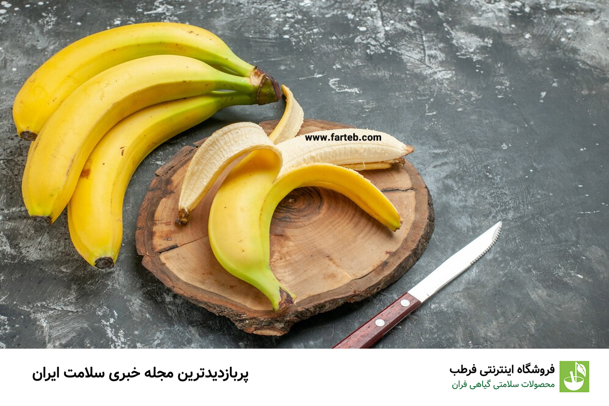 چگونه یک میوه میتواند به بهبود کیفیت خواب شما کمک کند؟
