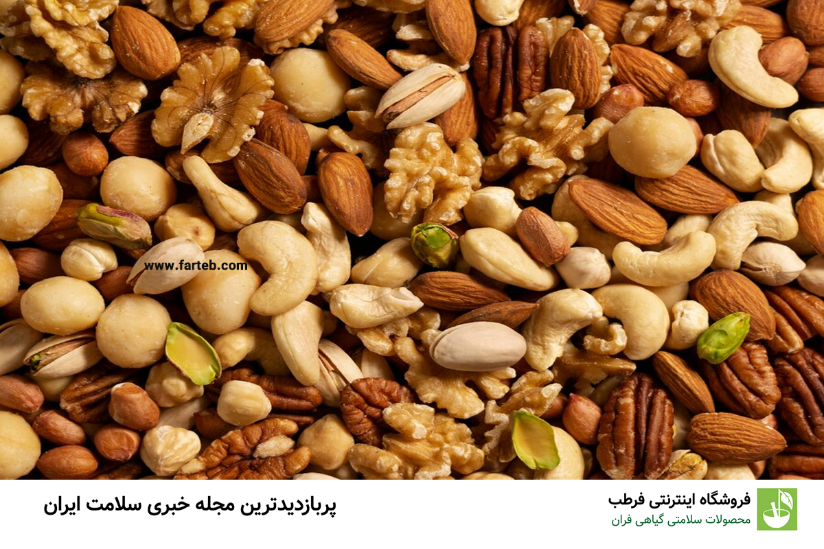 افزایش سلامت مغز و قلب با این 5 نوع ماده غذایی معجزه‌آسا
