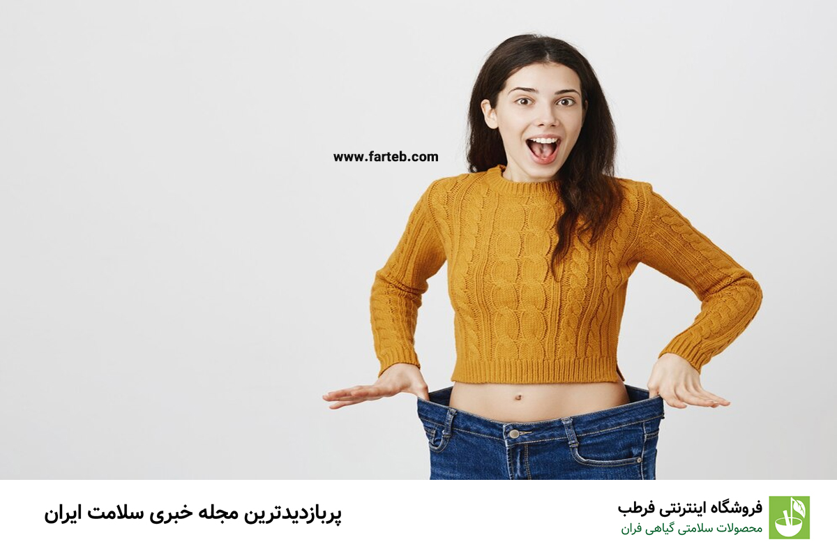 نوشیدنی‌های موثر برای کاهش چربی شکم و پهلو: راهکارهای طبیعی و موثر