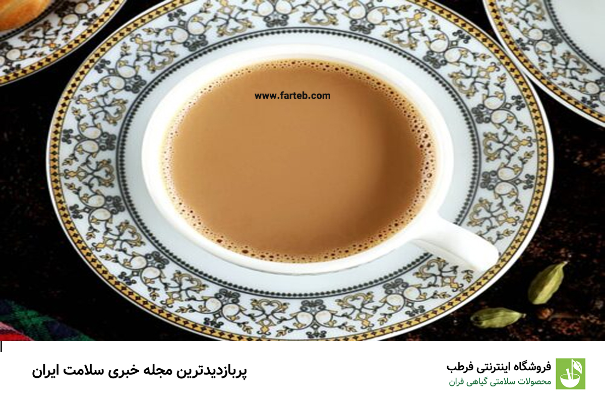 کاهش وزن و چربی سوزی با این چای فوق العاده