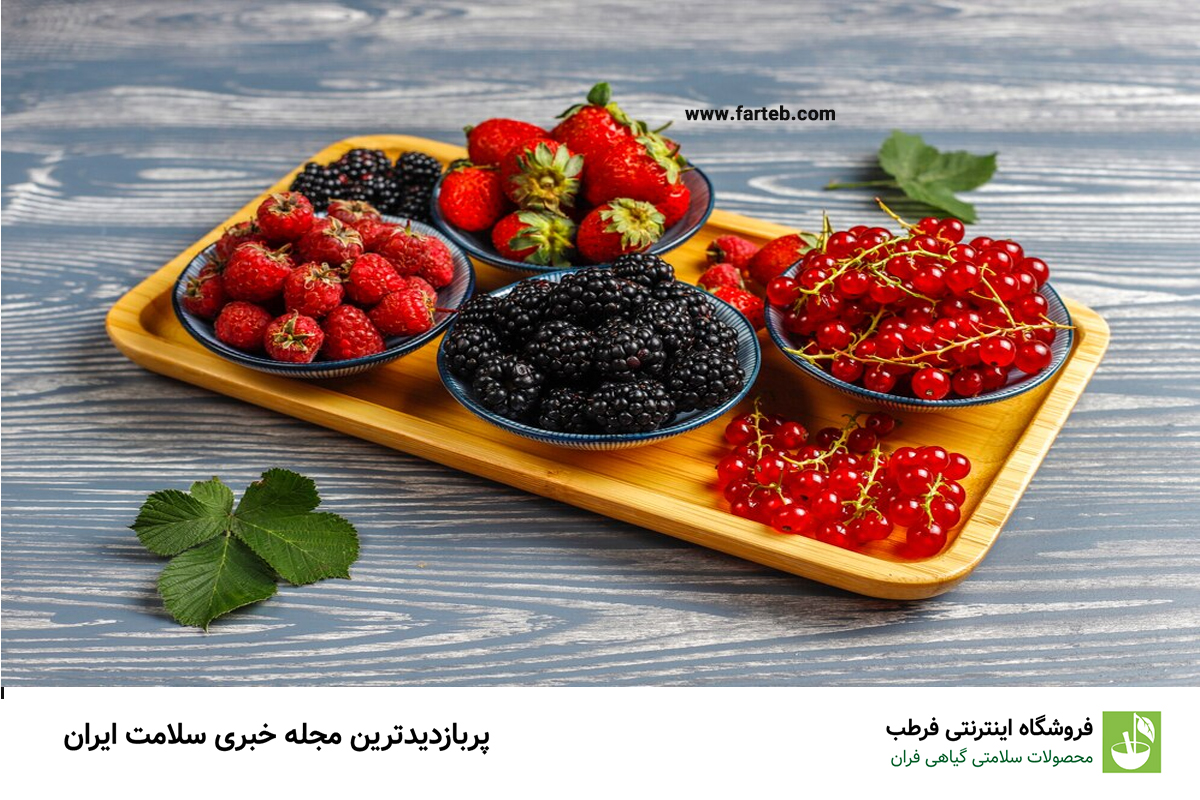 افزایش سلامت مغز و قلب با این 5 نوع ماده غذایی معجزه‌آسا
