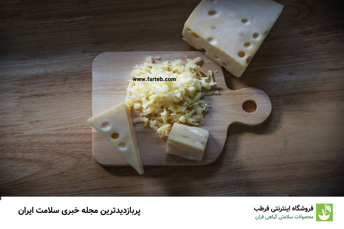 کشف فواید شگفت‌انگیز پنیر گودا برای سلامتی: رازهای نهفته در پنیر هلندی