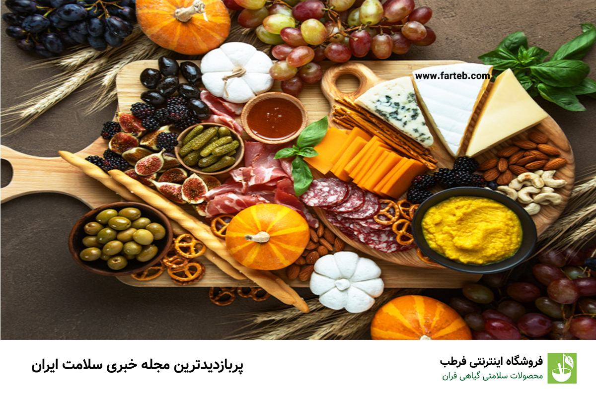 ۱۰ میان‌وعده مغذی برای کمک به کاهش وزن: انتخاب‌های سالم برای یک رژیم غذایی موثر