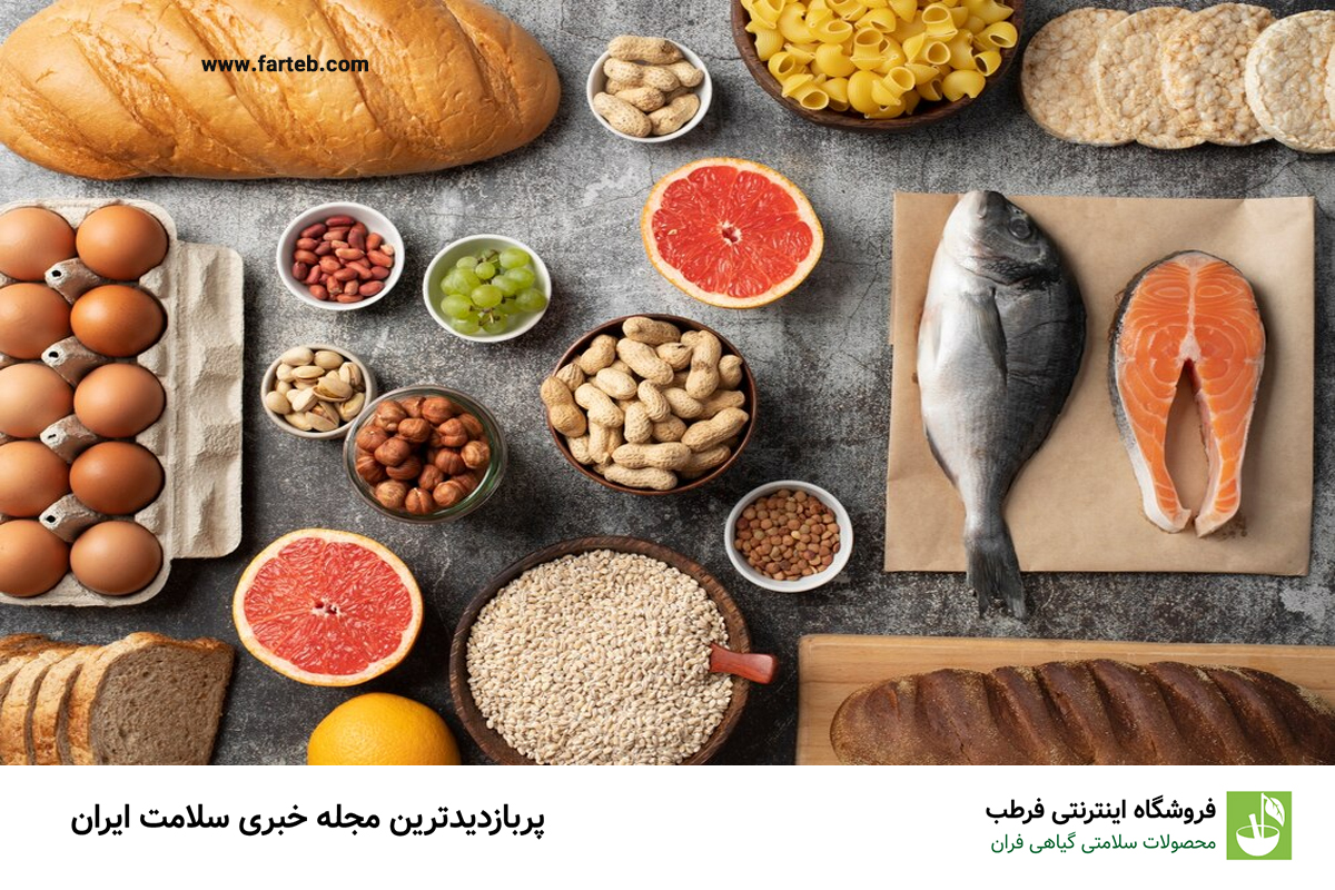 ۱۰ میان‌وعده مغذی برای کمک به کاهش وزن: انتخاب‌های سالم برای یک رژیم غذایی موثر