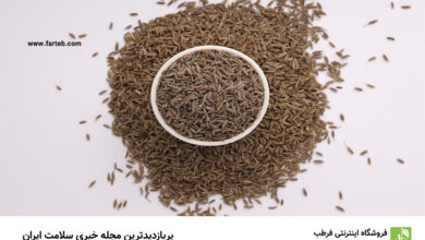مصرف این ادویه به کاهش وزن کمک می‌کند