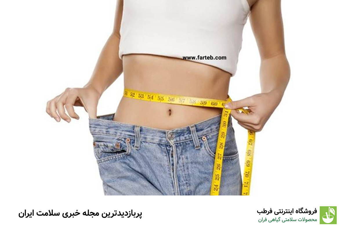 لاغری در یک هفته ؛ نکات مهم برای کاهش وزن در یک هفته