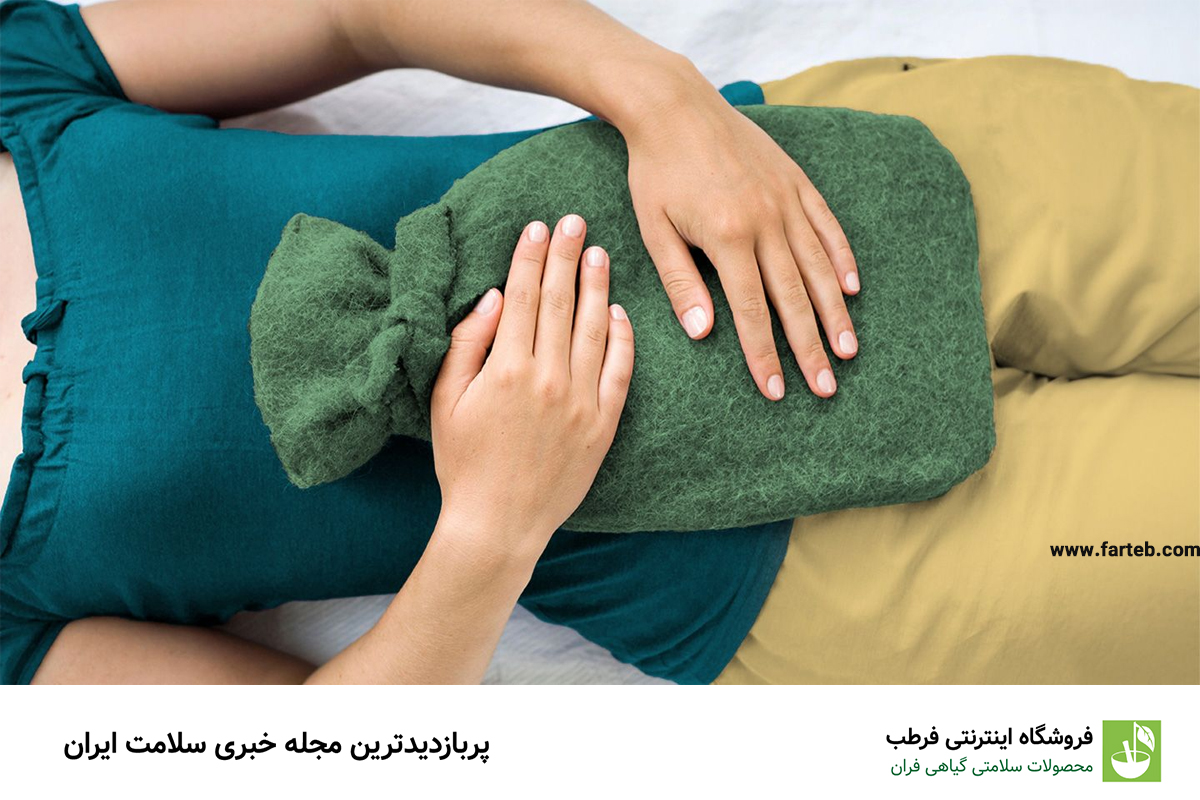 بهترین قرص‌های مسکن دوران قاعدگی: راهنمای کامل برای انتخاب و استفاده