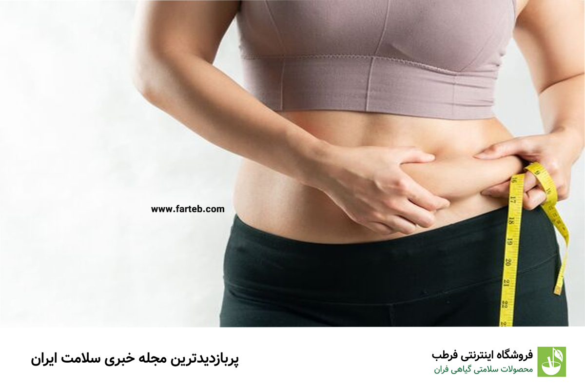 لاغری در یک هفته ؛ نکات مهم برای کاهش وزن در یک هفته