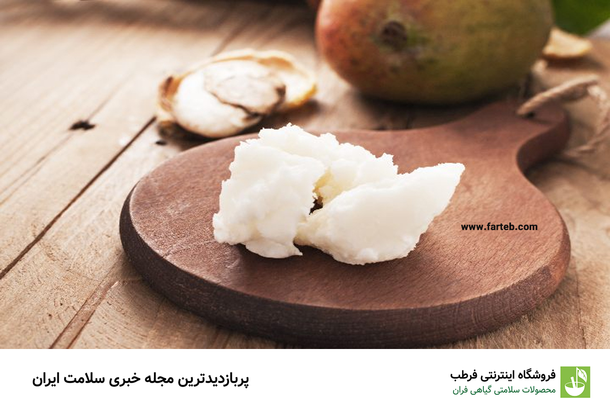 دستور تهیه کره مغذی با پودر هسته انبه: خواص و فواید