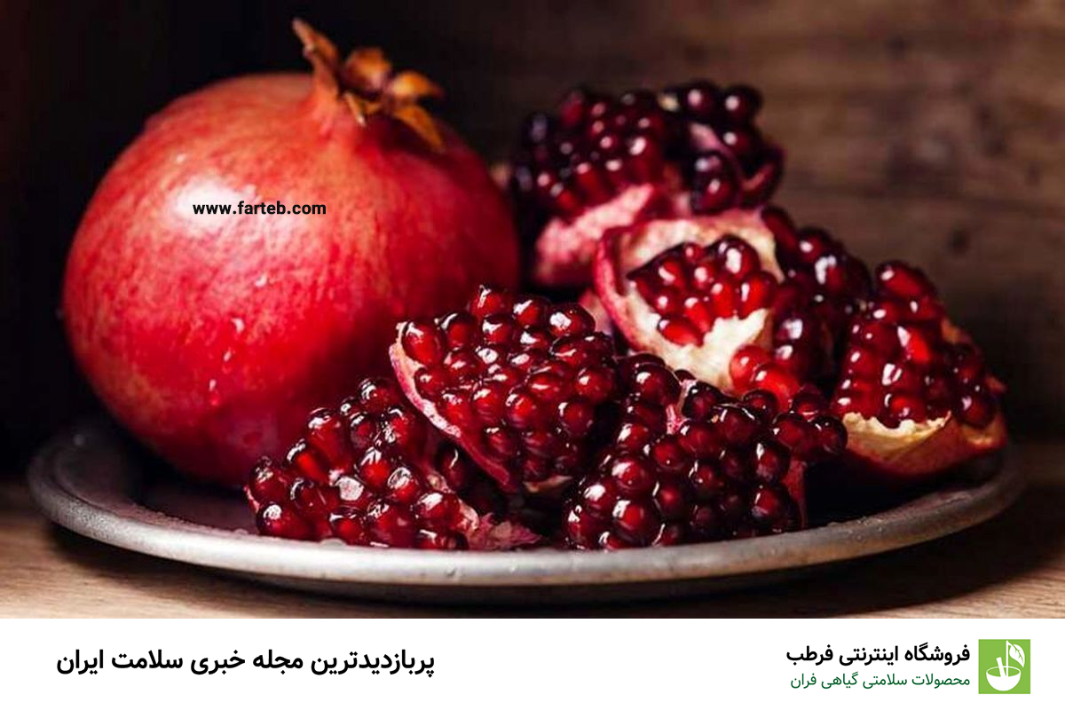۱۰ میوه‌ای که به سرعت چربی‌ها را می‌سوزانند و شما را لاغر می‌کنند