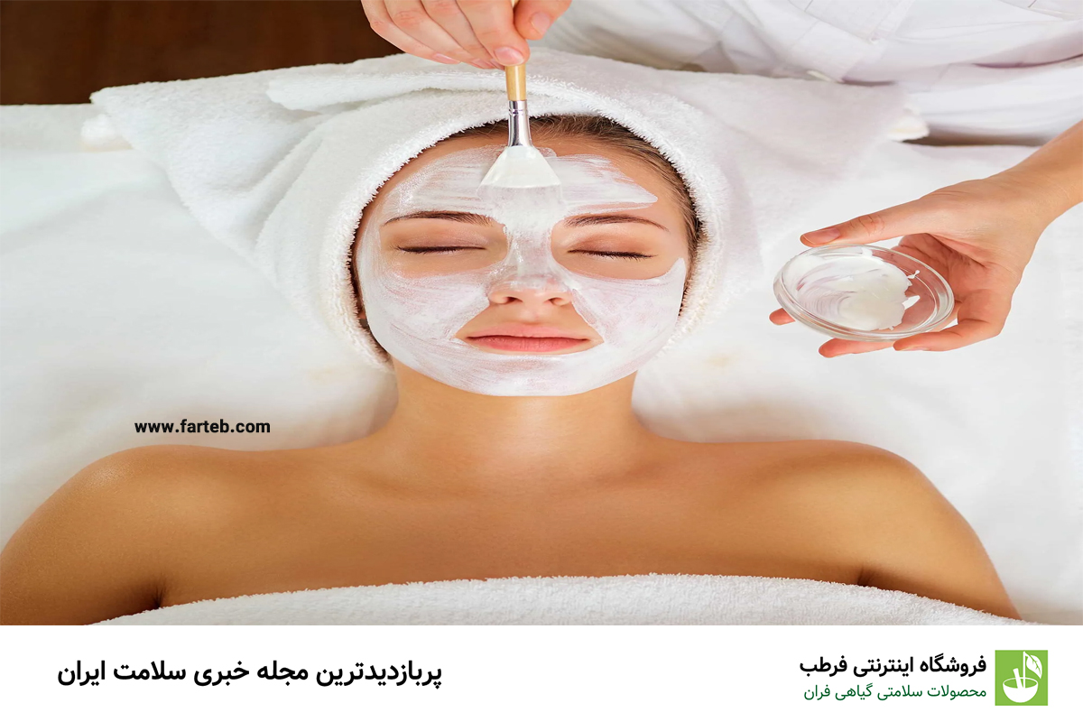 رازهای فیشیال: چگونه این روش زیبایی می‌تواند پوست شما را متحول کند؟