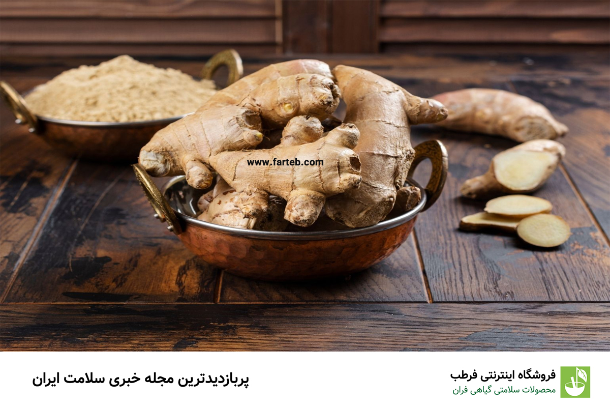 چگونه با مصرف این خوراکی‌ خاص، چربی شکم را به سرعت آب کنیم؟