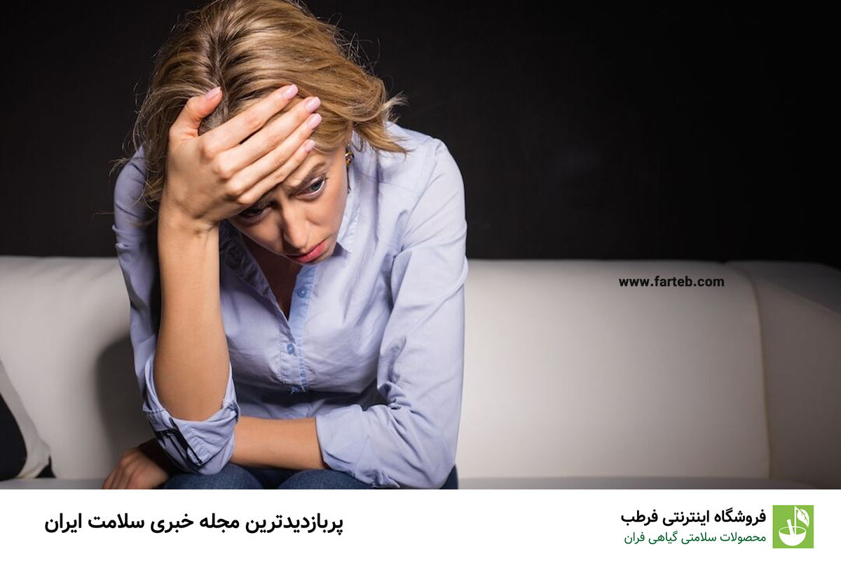 تأثیرات افسردگی بر بدن: آنچه باید درباره عوارض جسمی بدانید