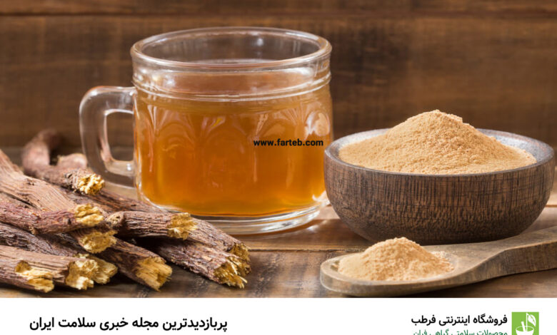 راهکار طبیعی برای مردان: درمان نعوظ، ناباروری، و مشکلات پروستات با گیاه شگفت‌انگیز