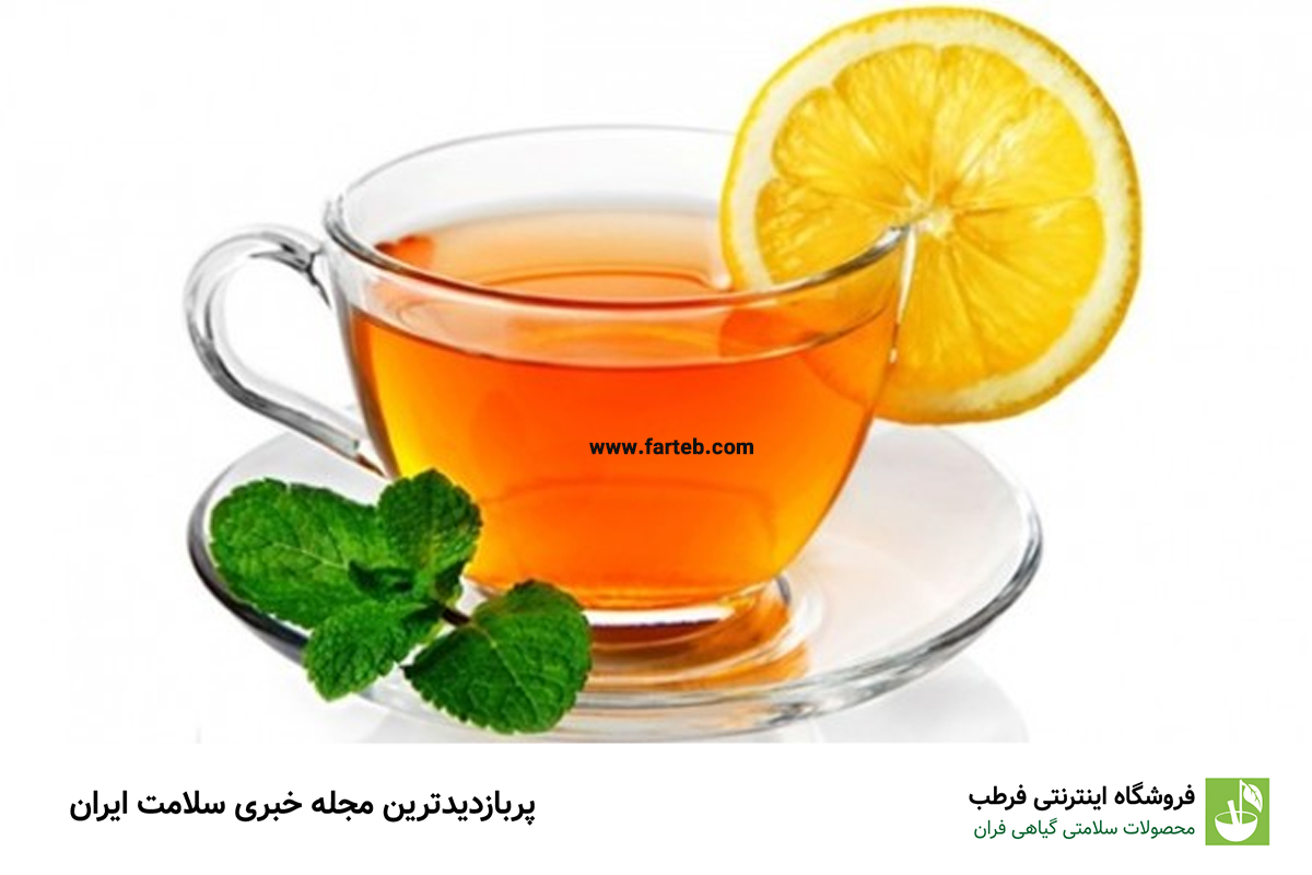 دمنوش فوق‌العاده با هزاران خاصیت شگفت‌انگیز: راز سلامتی و طول عمر