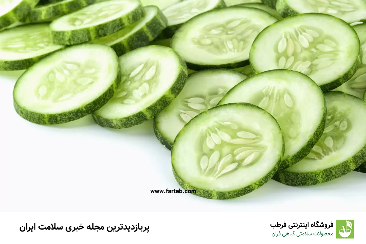 آب نمی‌خورید؟/ این ۸ سبزی را بخورید