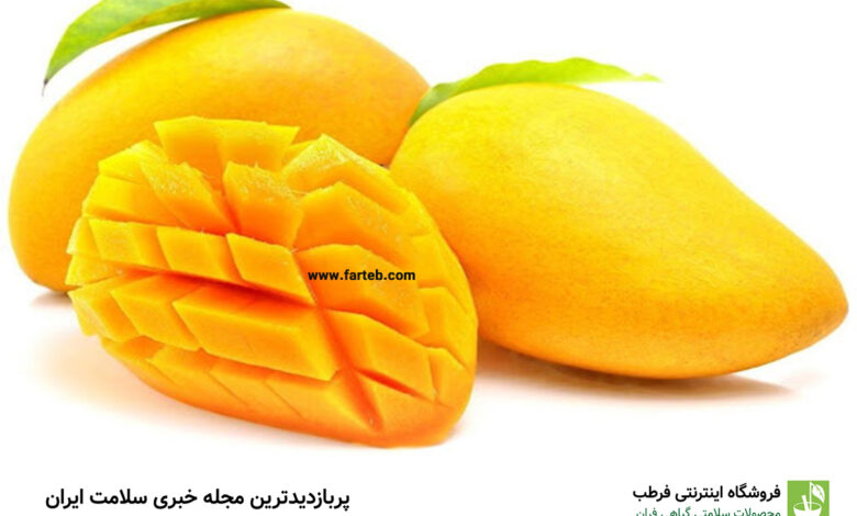 معجزه انبه برای سلامت بدن