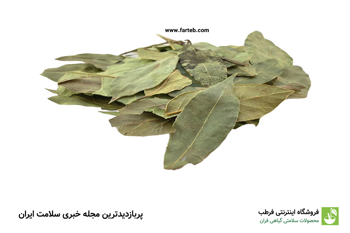 درمان طبیعی عفونتهای ادراری با دمنوش گیاهی معجزهآسا