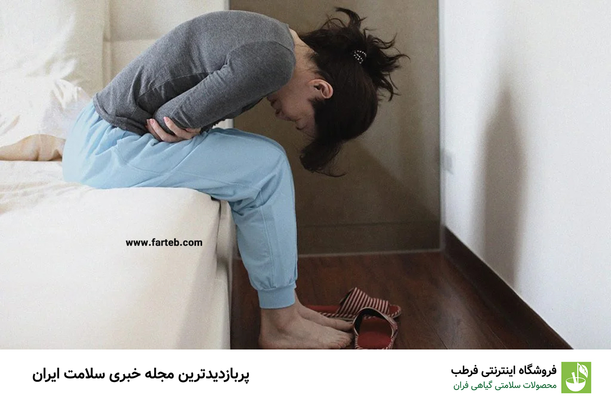 راهکارهای موثر برای درمان قولنج معده: راهنمای جامع