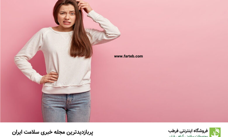 شناسایی شش دلیل عمده ریزش مو: راهنمای جامع برای مقابله و پیشگیری
