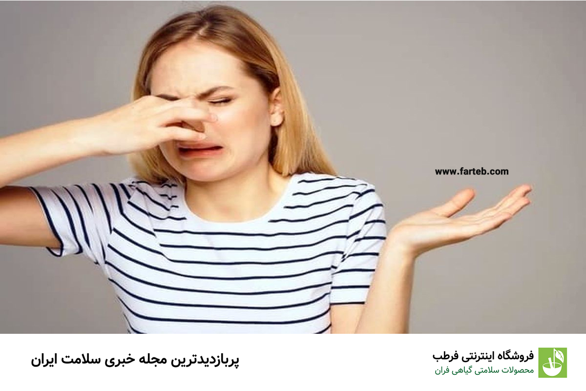 آیا تغییر بوی بدن نشانه بیماری است؟ بررسی علل و درمان‌ها