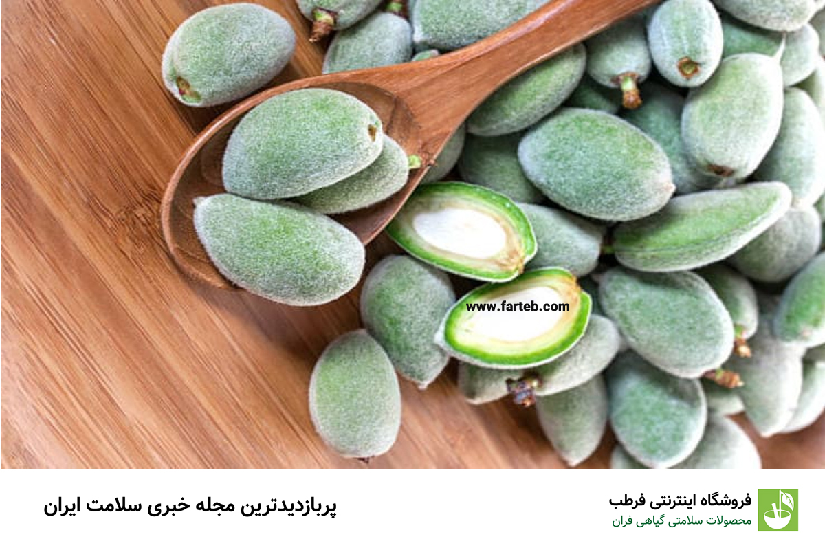 کشف میوه ای شگفت انگیز با فسفر بالا: تاثیر معجزه آسا بر سلامت آقایان