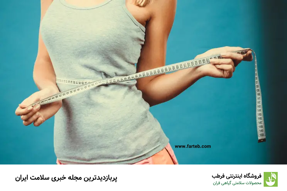 راهنمای علمی و موثر برای کاهش وزن: نکات و استراتژی‌های تضمینی