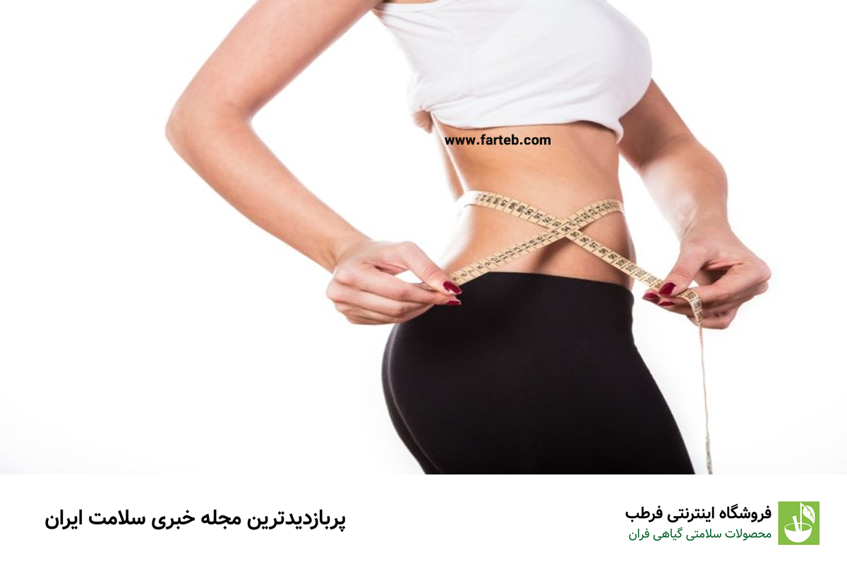 لاغری در یک هفته ؛ نکات مهم برای کاهش وزن در یک هفته