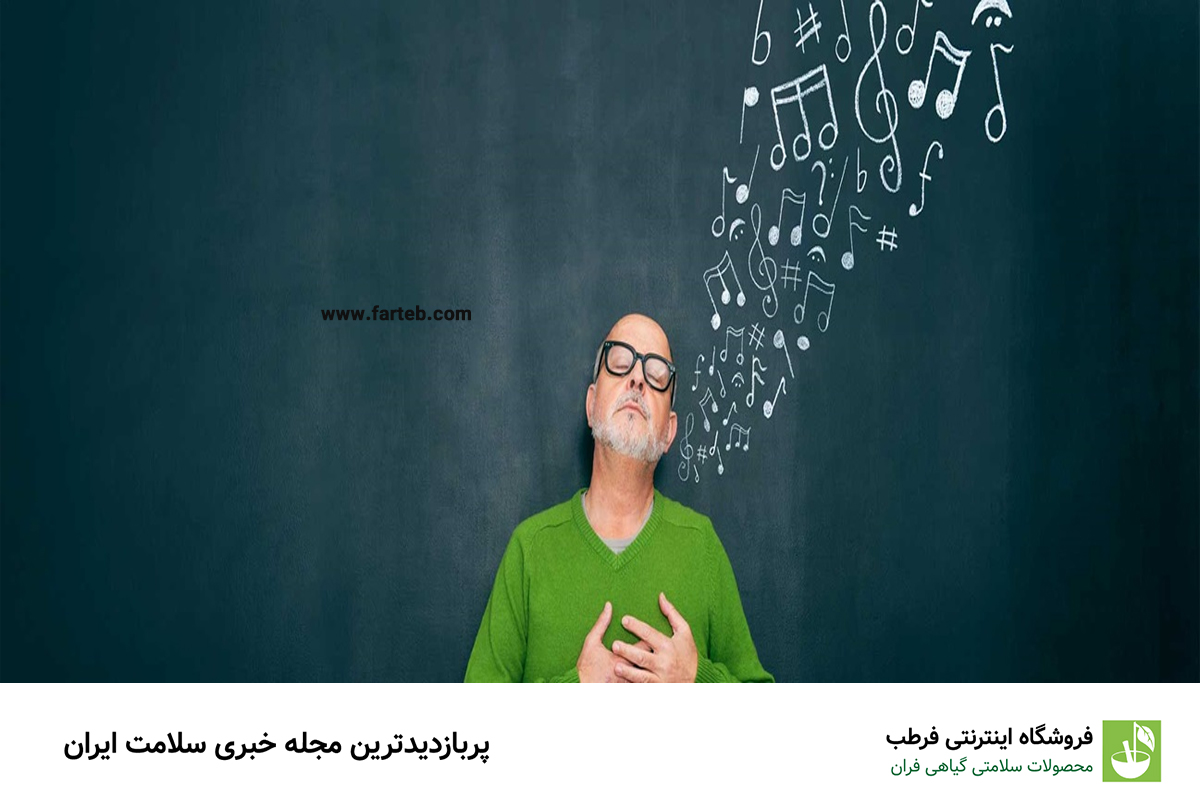 چگونه موسیقی به بهبود سلامت ذهن و روان کمک می‌کند؟ کشف تأثیرات شگفت‌انگیز موسیقی بر مغز