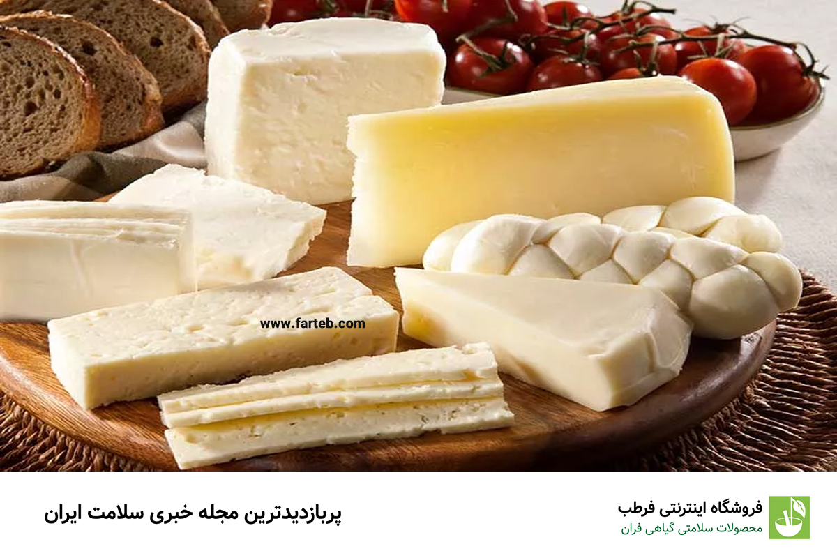 غنی‌ترین منابع طبیعی کلسیم