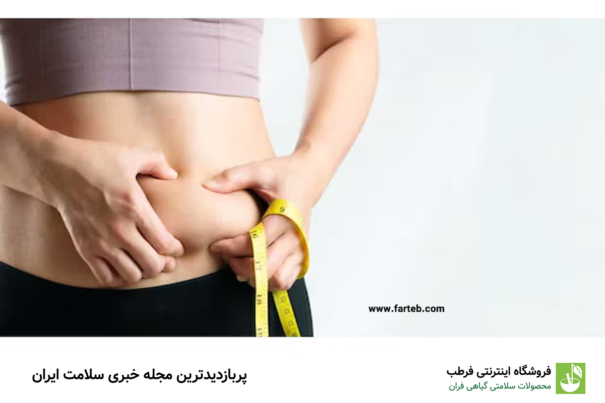 راهنمای علمی و موثر برای کاهش وزن: نکات و استراتژی‌های تضمینی